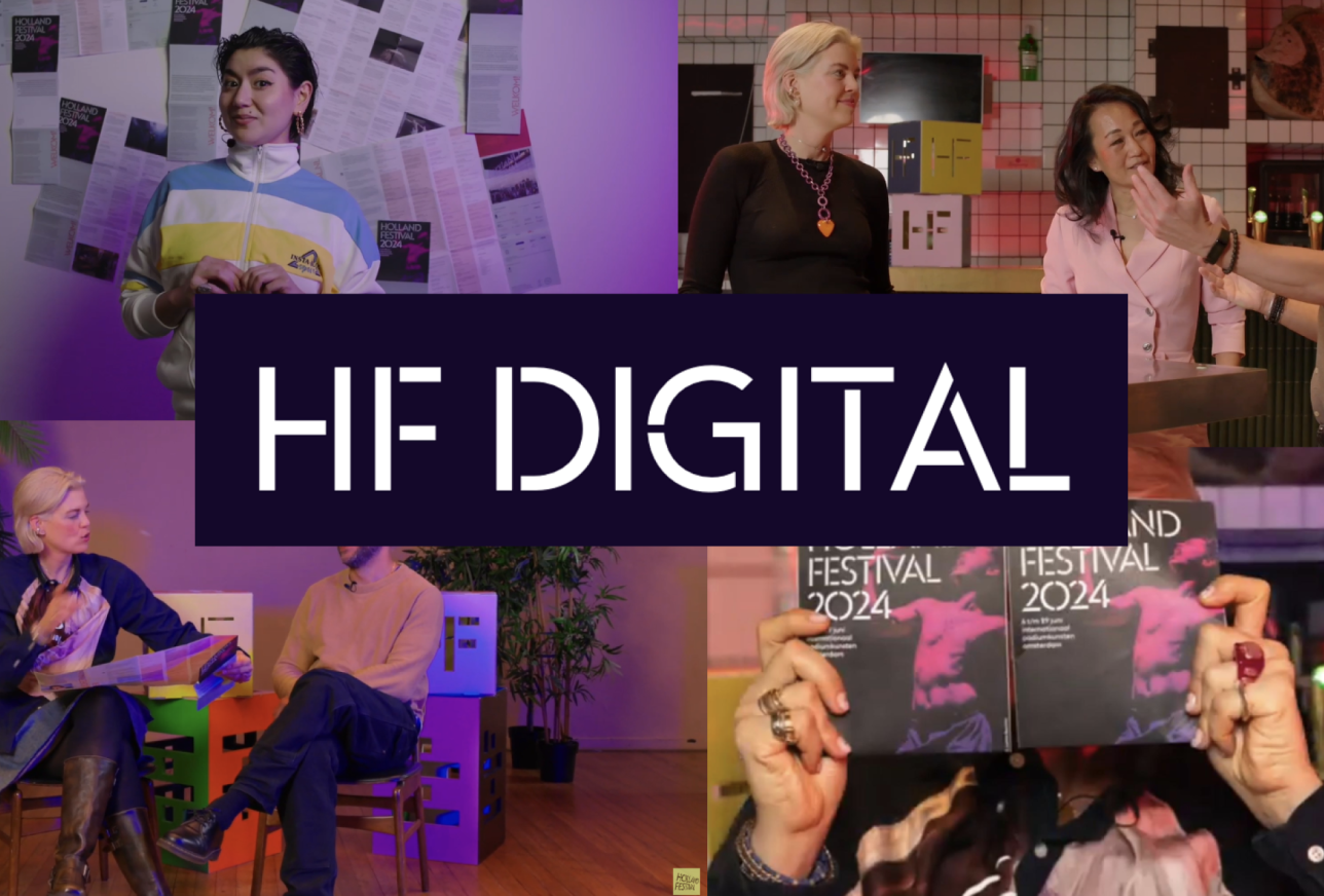 HF Digital